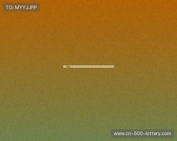 凯胜C7羽毛球拍性能评测：轻盈与力量的完美结合，适合各类技术水平玩家