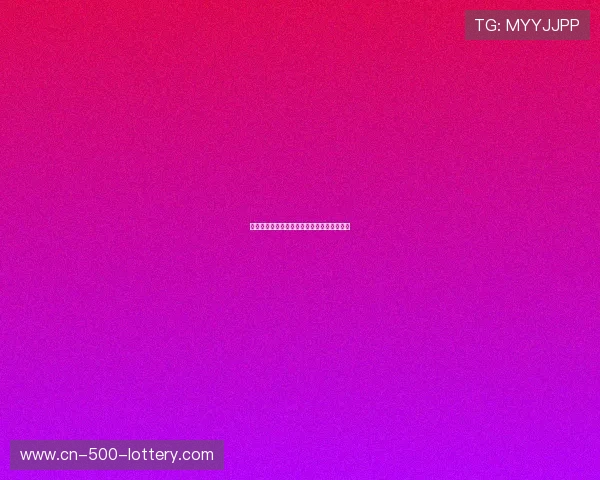 博尔特在北京奥运会的传奇表现与历史性突破